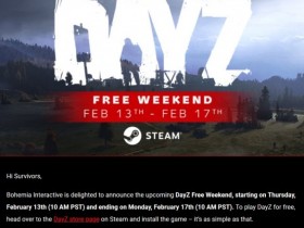 《DayZ》开启Steam免费周末 本体及DLC优惠特卖!