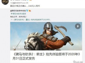 【和平精英卡盟】国区价格已确认!248元你觉得如何