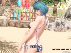 《死或生》新角色预告发布 性感小姐姐让人把持不住