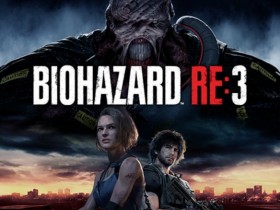《生化危机3:重制版》情报汇总 体验版/实机和改变!