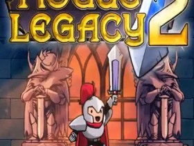 辅助卡盟*动作游戏ACT《盗贼遗产2》LMAO 1.1 汉化补丁发布!