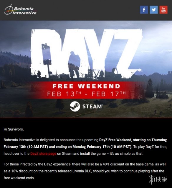 《DayZ》开启Steam免费周末 本体及DLC优惠特卖！